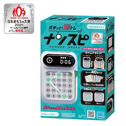 【クリスマスセール】カワダ ナンスピ KG-039 【プラザセレクト】_0