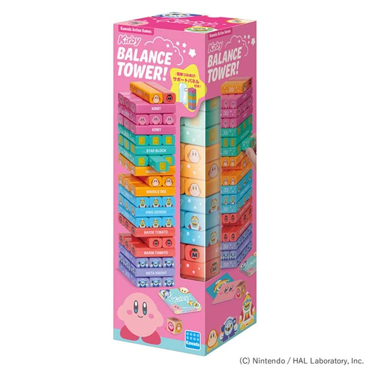 �y�N���X�}�X�Z�[���z�J���_ �o�����X�^���[ ���̃J�[�r�B KG-040 �y�v���U�Z���N�g�z