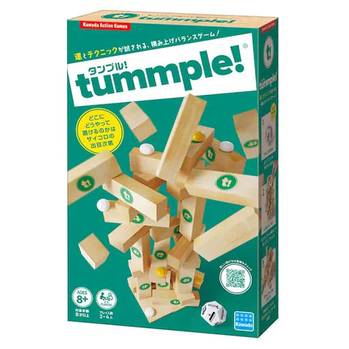 �y�N���X�}�X�Z�[���z�J���_ �^���v�� KG-041 �y�v���U�Z���N�g�z_0