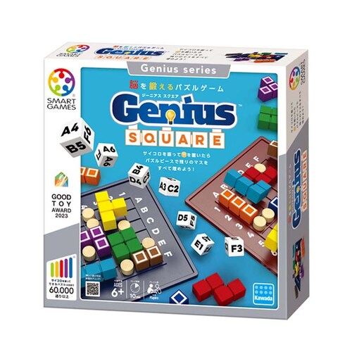【クリスマスセール】カワダ ジーニアス KBG-19 スクエア【プラザセレクト】_0