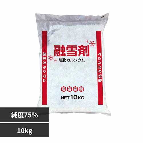  Z 10KG JVE O CACL2_10KG_01 yvUZNgz_0