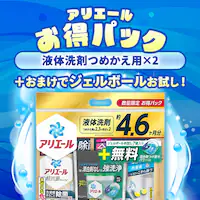 P&G AG[WF 󑅂܂邲Əہ@EgW{~2{WF{[tohpbN yvUZNgz