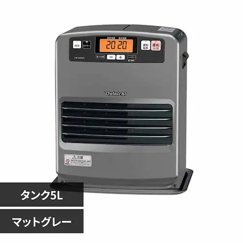 ダイニチ 石油FH・KCタイプ 木造9畳コンクリ12畳・タンク5L マットグレー_0