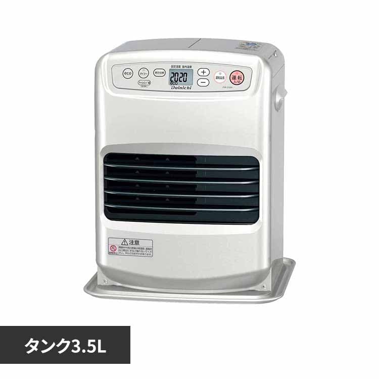 �_�C�j�` �Ζ�FH�ES�^�C�v �ؑ�7��R���N��9��E�^���N3.5L ���C�g�V���o�[