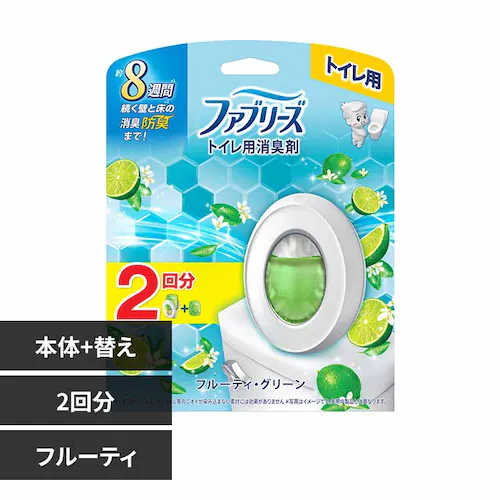 ファブリーズW消臭 トイレ用消臭剤 消臭+抗菌 本体+詰替え1個 フルーティ・グリーン_0