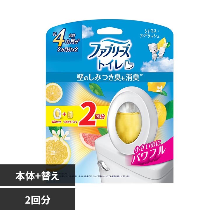 �ǉ����i�T���l�C��