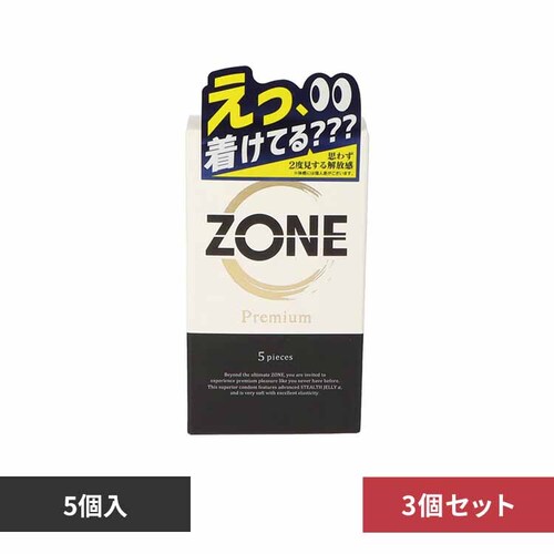 y3Zbgzynmd@oi][v~Aj5 60485 yvUZNgz_0