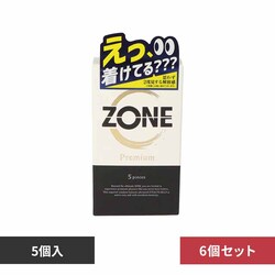 y6Zbgzynmd@oi][v~Aj5 60485 yvUZNgz