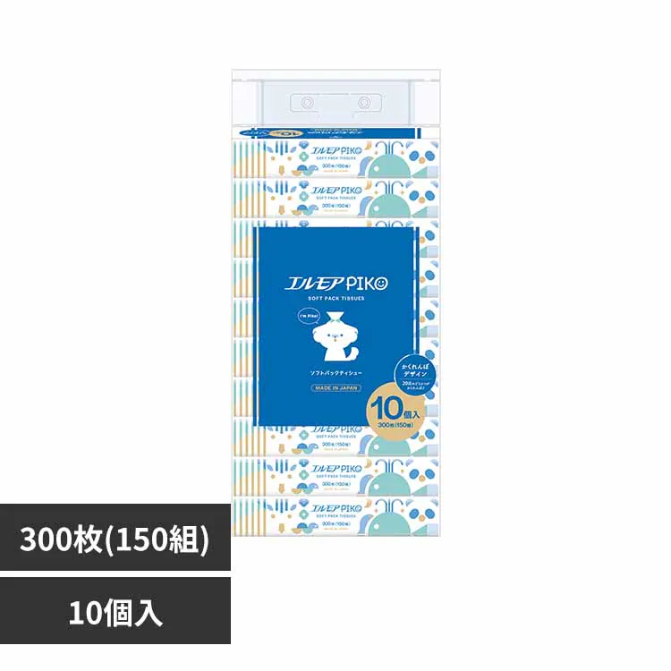 �ǉ����i�T���l�C��