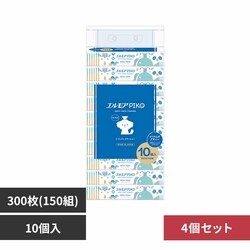 J~ 3zGAsR\tgpbNeBV[150W10P 143274 yvUZNgz