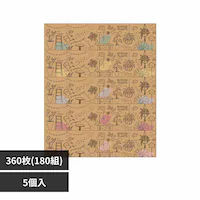 �J�~���� �G�����AKazaru Krafty�K�[�f��180W5P 143325 