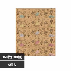 J~ GAKazaru KraftyK[f180W5P 143325 yvUZNgz