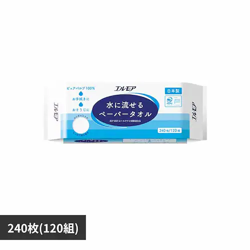 カミ商事 エルモア水に流せるペーパータオル120W 143334 【プラザセレクト】_0