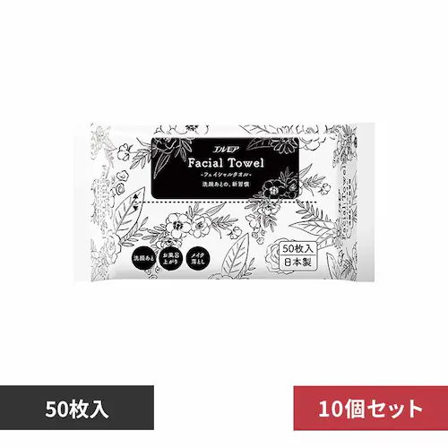カミ商事 10個】エルモアフェイシャルタオル50枚 143206 【プラザセレクト】_0