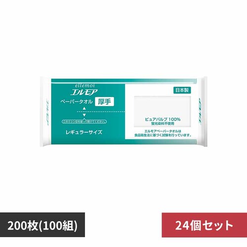 カミ商事 24個】エルモアペーパータオル厚手100W 143412 【プラザセレクト】_0