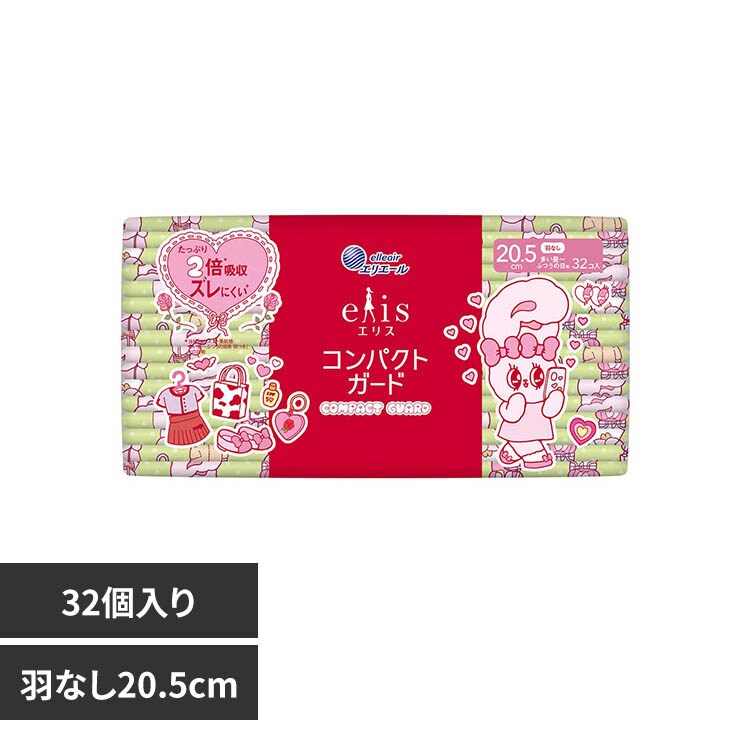 �ǉ����i�T���l�C��