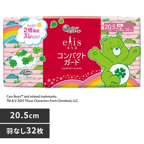 エリエール エリス コンパクトガード(多い昼〜ふつうの日用) 142799 20.5cm羽なし 32枚【プラザセレクト】_0