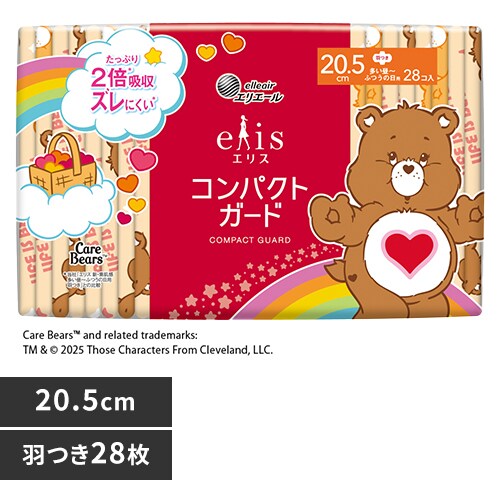 GG[ GX RpNgK[hi`ӂ̓pj 142798 20.5cmH 28yvUZNgz_0
