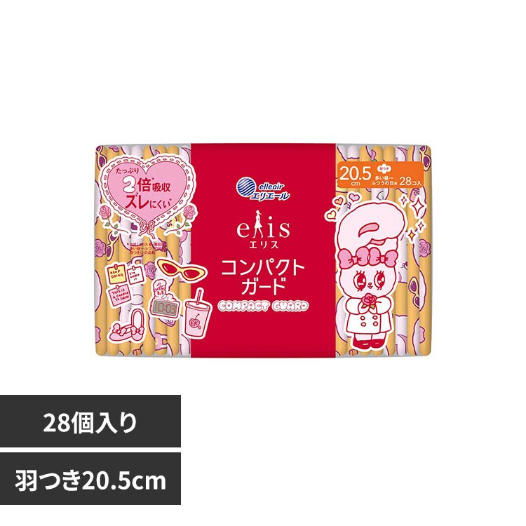 �ǉ����i�T���l�C��