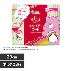 エリエール エリス コンパクトガード(多い昼用) 142797 23cm羽つき 23枚【プラザセレクト】