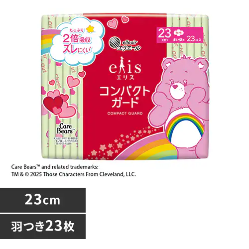 エリエール エリス コンパクトガード(多い昼用) 142797 23cm羽つき 23枚【プラザセレクト】_0