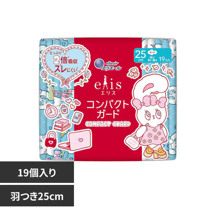 �ǉ����i�T���l�C��