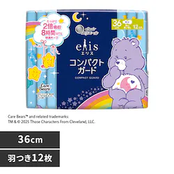 GG[ GX RpNgK[hiɑpj360 142794 36cmH 12yvUZNgz