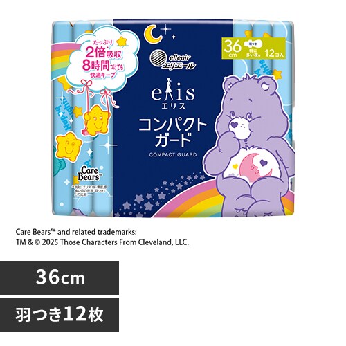 GG[ GX RpNgK[hiɑpj360 142794 36cmH 12yvUZNgz_0