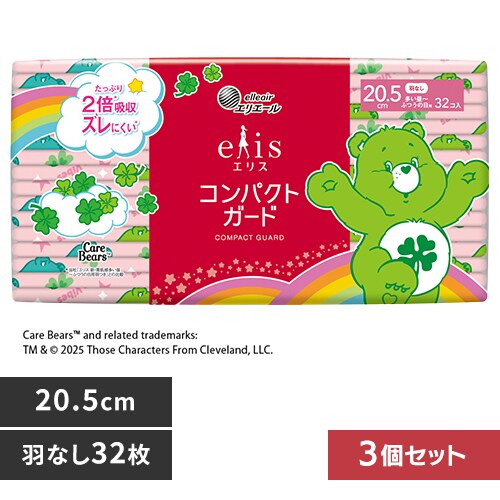 3zGG[ GX RpNgK[hi`ӂ̓pj 142799 20.5cmHȂ 32yvUZNgz_0