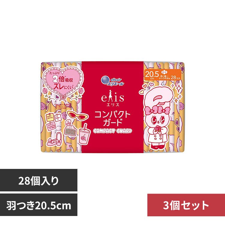 �ǉ����i�T���l�C��