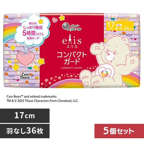 5zGG[ GX RpNgK[hiɑpj360 142794 36cmH 12yvUZNgz