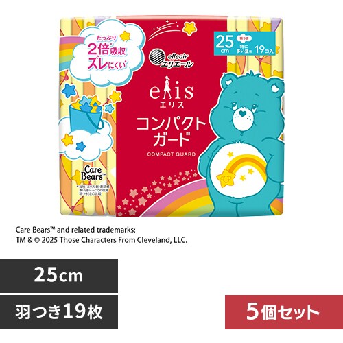 5zGG[ GX RpNgK[hiɑpj 142796 25cmH 19yvUZNgz_0