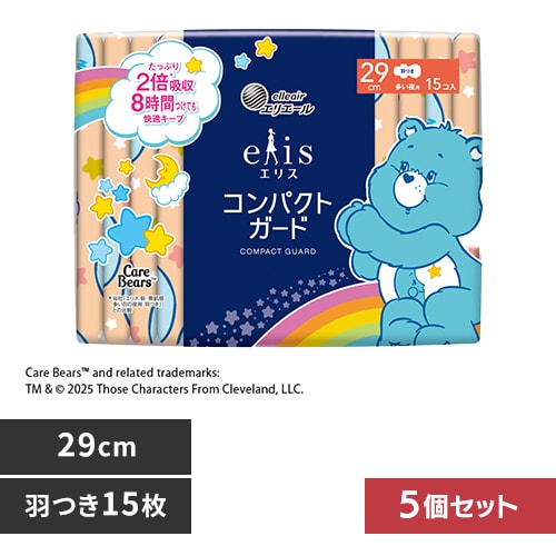 5個】エリエール エリス コンパクトガード（多い昼～ふつうの日用