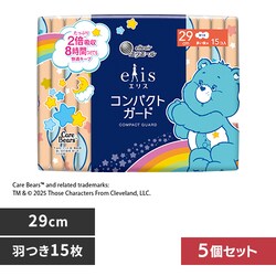 5zGG[ GX RpNgK[hipj290 142795 29cmH 15yvUZNgz