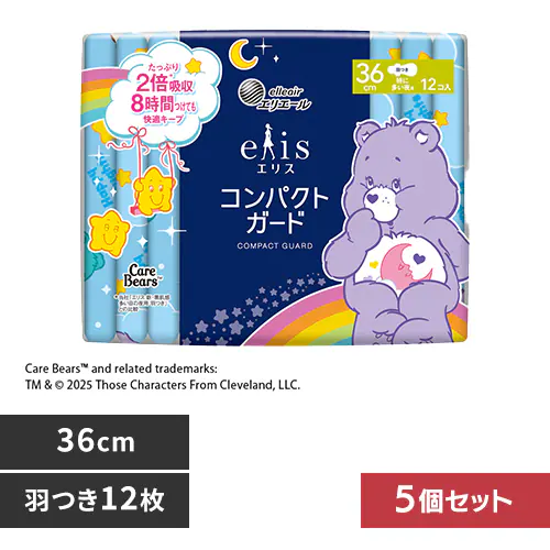 5zGG[ GX RpNgK[hiɑpj360 142794 36cmH 12yvUZNgz_0