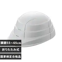 �I�T���b�g KGO-1 �z���C�g�y�v���U�Z���N�g�z