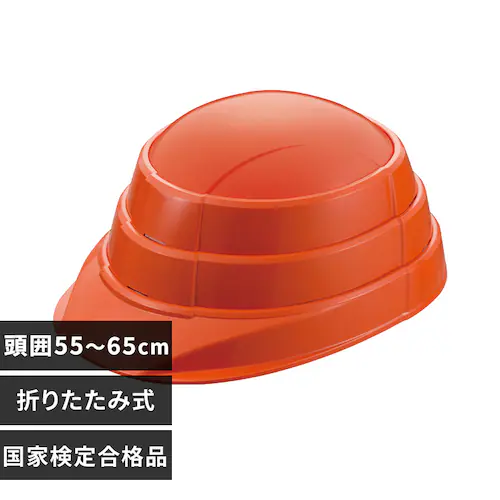 �I�T���b�g KGO-1 �I�����W_0