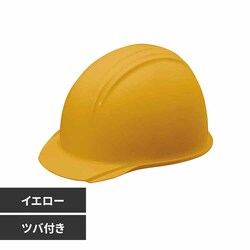 �w�����b�g KGBo-1 �C�G���[