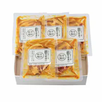 �y2��OFF�I�z�y���c�q��z���{�̕Ĉ炿�O���� �����[�X�������X�Ђ��M�t�g 5���� JHM-S05