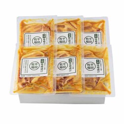 �y���c�q��z���{�̕Ĉ炿�O���� �����[�X�������X�Ђ��M�t�g 6���� JHM-S06�y�����z