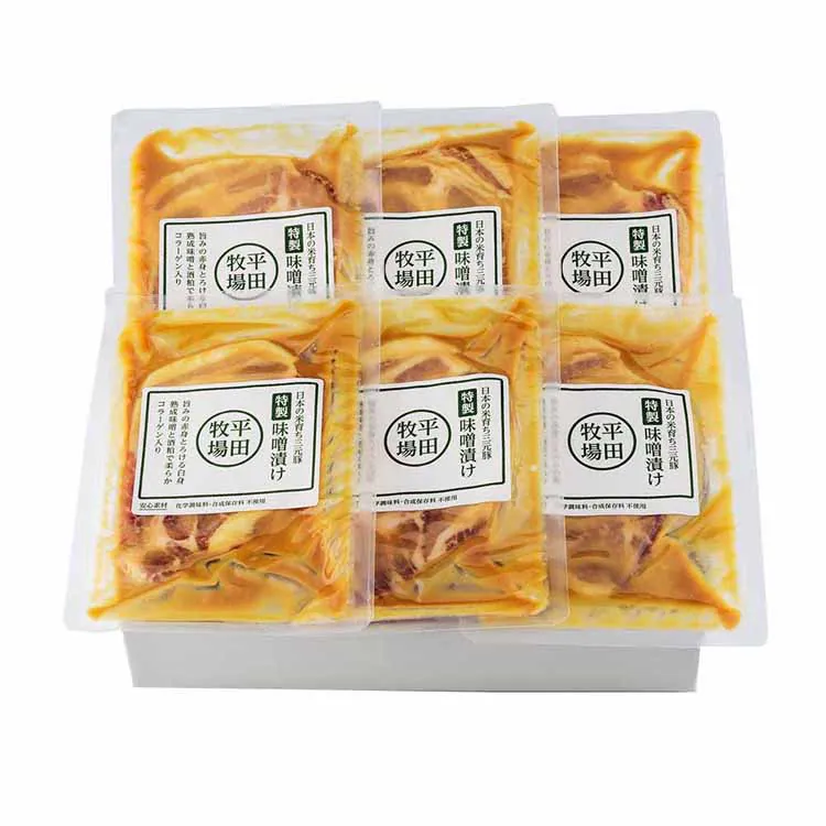 �ǉ����i�T���l�C��