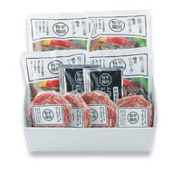 �y���c�q��z���{�̕Ĉ炿�O���� �n���o�[�O&���[���X�e�[�L�M�t�g �e4�� ����2�ܓ� HSF19-8