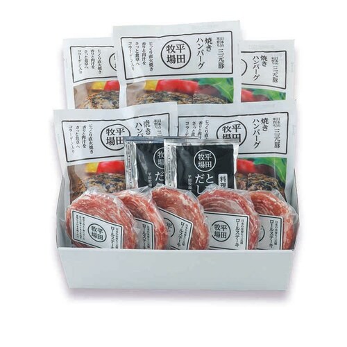 y9OFFIzycqz{̕Ĉ炿O no[O&[Xe[LMtg e5 2ܓ HSF19-9_0