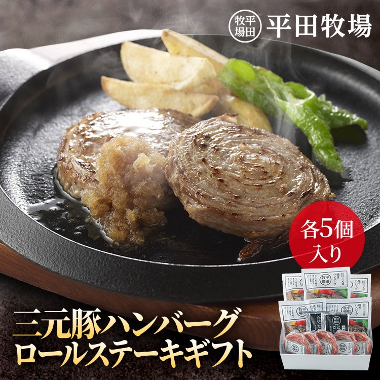 �ǉ����i�T���l�C��