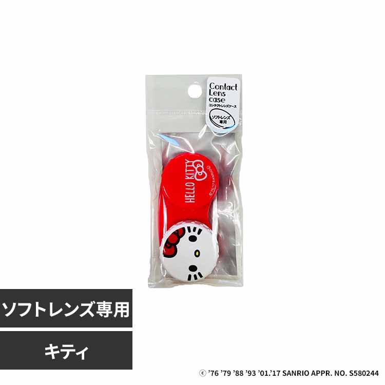 �ϔ��� �R���^�N�g�����Y�P�[�X KT38080 �n���[�L�e�B�y�v���U�Z���N�g�z