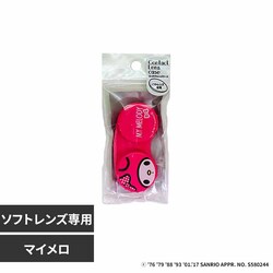 �ϔ��� �R���^�N�g�����Y�P�[�X MM15001 �}�C�����y�v���U�Z���N�g�z