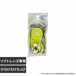 �ϔ��� �R���^�N�g�����Y�P�[�X SA15005 ���낯�낯����ҁy�v���U�Z���N�g�z