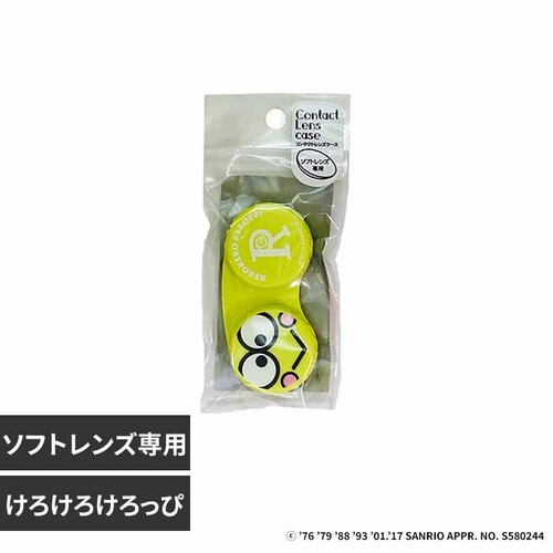 �ϔ��� �R���^�N�g�����Y�P�[�X SA15005 ���낯�낯����ҁy�v���U�Z���N�g�z_0