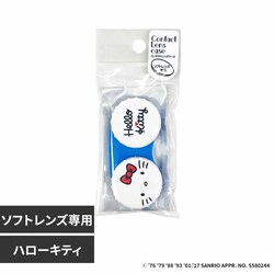 �ϔ��� �R���^�N�g�����Y�P�[�X KT38080 �n���[�L�e�B�y�v���U�Z���N�g�z