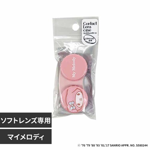 �ϔ��� �R���^�N�g�����Y�P�[�X MM38081 �}�C�����f�B�y�v���U�Z���N�g�z_0